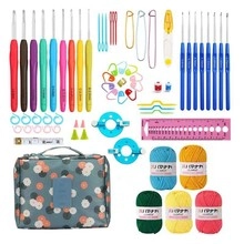 Comprehensive crochet kit with 14 ergonomic hooks, 5 yarn balls, and a floral storage case