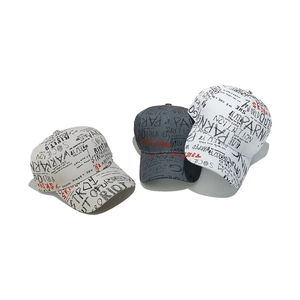 Graffiti print baseball caps in beige, dark grey, and white with street style lettering