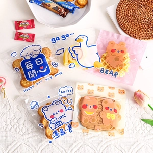 Cartoon Food Packaging Zip Lock Bags Transparent Plastic Self Sealing For Cookies Candy Snacks Storage Cute Animal Patterns