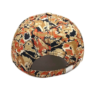 Rear view of camouflage graffiti baseball cap with adjustable metal slide buckle