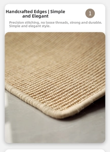 Close-up of handmade stitched edges and natural sisal fiber texture of the woven carpet