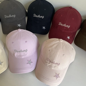 Multi-color cotton baseball caps collection with Dashing embroidery and star patches