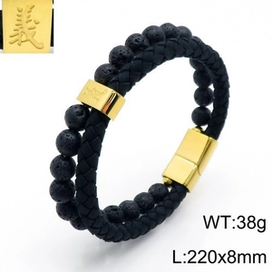 Detail of woven leather bracelet with lava stone beads and gold magnetic clasp with '義'