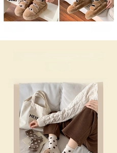 Détail de mocassins en peluche camel avec trois brides velcro et doublure en fourrure