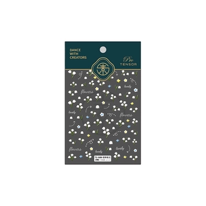3D embossed floral nail art stickers with lily of the valley design TS-1686