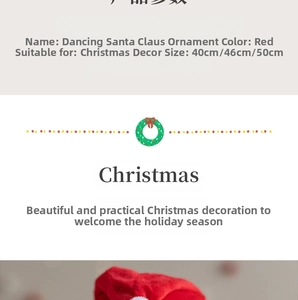 Size specifications for dancing Santa Claus ornament in 40cm, 46cm, and 50cm variants