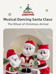 Macro detail of musical dancing Santa toys with press here button in festive home setting