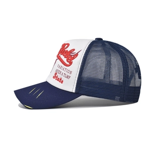 Detail of distressed navy baseball cap with Rebel embroidery and breathable mesh back