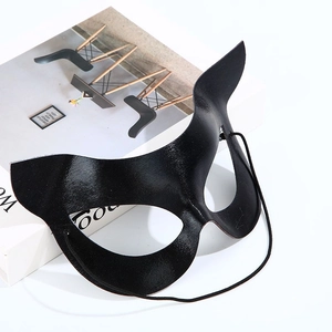 Elegant black faux leather cat eye mask for masquerade parties and Halloween costumes