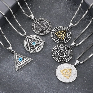 Nordic Viking Thor's Hammer and Celtic Knot stainless steel pendant necklaces set