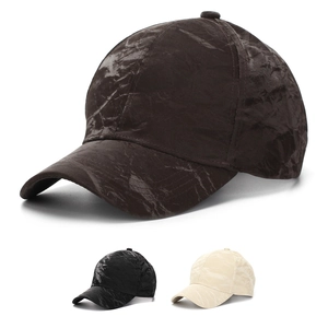 Casquette De Baseball Texture Froissée Polyester Ajustable Mode Couleur Unie Protection Solaire Chapeau Hommes Femmes