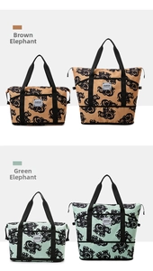 Detail of expandable bottom zipper on elephant pattern travel bag for increased capacity