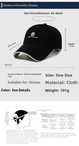 Size guide for vintage baseball cap with 56-60cm circumference and 8cm brim detail