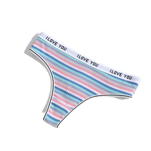 Perizoma in cotone a righe colorate da donna con elastico in vita I LOVE YOU