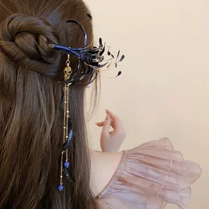 Blue petal hair stick with long golden tassels and feather details for Hanfu costumes