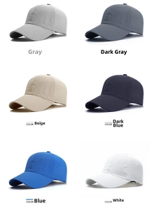 Grid view of quick-dry mesh baseball caps in six colors showing breathable fabric details