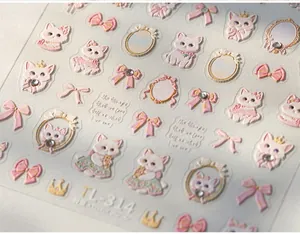 Detailed relief texture of cute 3D cartoon white cat and pink bow nail art stickers
