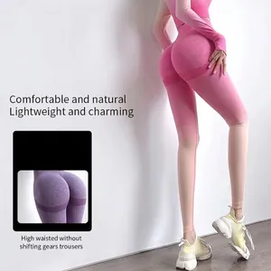 Leggings de yoga sans couture taille haute dégradé rose avec effet push-up pour fitness