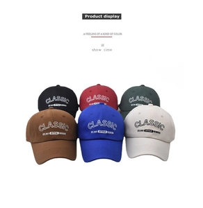 Detailed embroidery view on classic cotton baseball caps available in six vibrant colors