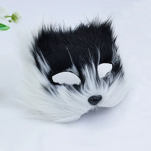 Plush Halloween fox cat animal mask in black and white for masquerade party costume