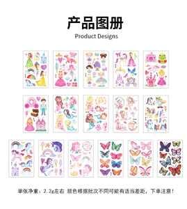 Detail view of colorful glitter tattoo stickers with unicorn and mermaid themes for girls