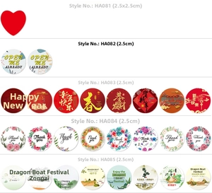 Detail of floral Thank You stickers and Chinese festival labels in 2.5cm diameter
