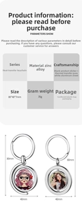 Detailed infographic of blank sublimation zinc alloy keychain with size and weight specs