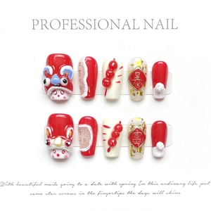 Handmade Press On Nails Chinese New Year Style 3D Lion Dance Lucky Character Red Gold White Square Round Shape Women