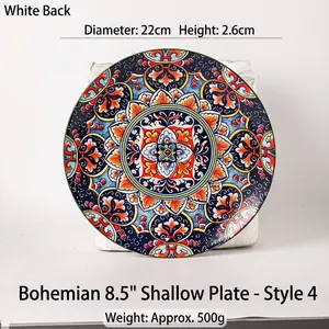 Piatto in ceramica stile bohémien con motivo mandala da 22cm e retro bianco