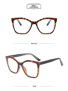 Detailed view of cat-eye TR90 optical frame in red and leopard print from front and side
