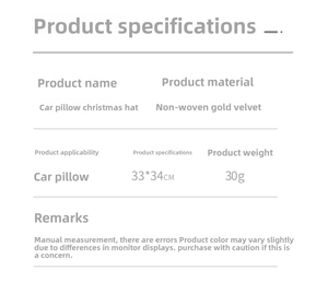 Size chart showing 33x34cm dimensions for festive velvet Christmas car headrest covers