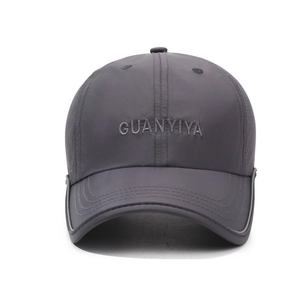 Breathable dark grey quick-dry baseball cap with GUANYIYA embroidery for outdoor sports