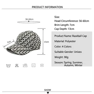 Size guide for a vintage unisex baseball cap showing dimensions and fabric specifications
