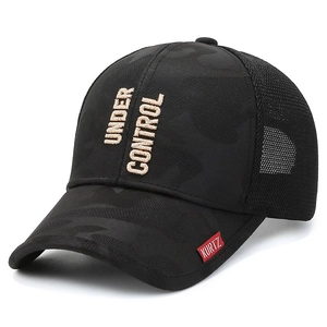 Black camouflage baseball cap with gold embroidery and breathable mesh panels