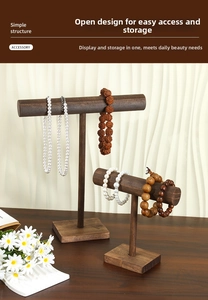 Set of two vintage wooden T-bar jewelry stands for necklaces and bracelets display