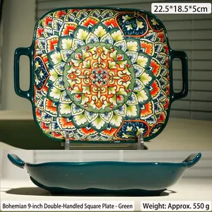 Bohemian 9-inch dark green ceramic square plate with handles and mandala floral pattern