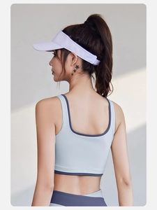 Detailed back view of high-elasticity sports bra with U-shaped open back and contrast trim