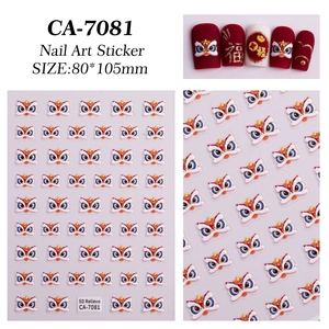 5D embossed nail art stickers CA-7081 with traditional lion dance pattern and macro texture