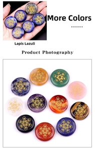 Macro detail of Metatron Cube engraved on a natural lapis lazuli round stone