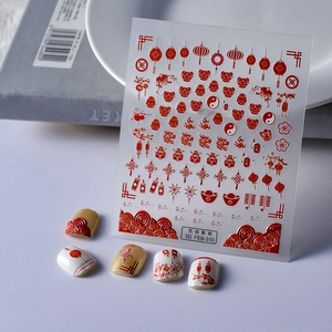 Nail Art Stickers 5D Embossed Chinese Style Lunar New Year Red Lantern Dragon Knot Lucky Decals For Manicure