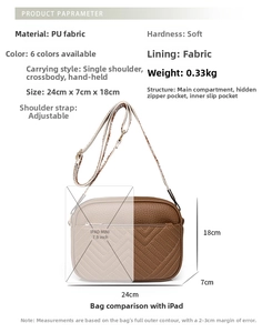 Tabella taglie borsa a tracolla marrone con dimensioni 24cm e peso di 0,33 kg