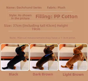 Detailed size chart of dachshund plush toy showing 43cm length in black and brown colors