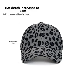 Detail view of 13cm deep leopard print corduroy cap showing high-crown fit and structure
