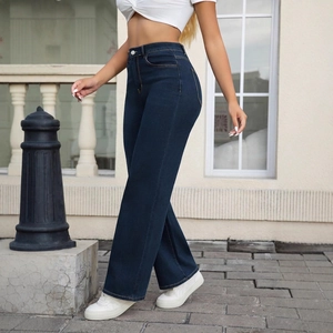 High-waisted dark blue wide-leg denim jeans with a straight cut for a vintage street look