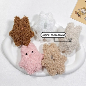 Five-piece star plush brooch set in various colors with a back opening design