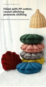 Detail showing shell-shaped velvet pillows filled with high-elastic PP cotton in various colors