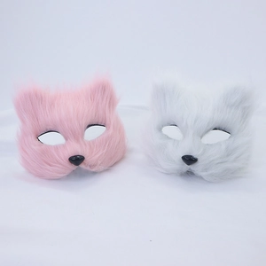 Pink and white furry fox mask for Halloween cosplay, plush animal cat mask prop