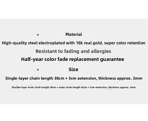 Detailed size specifications for 18k gold plated double layer snake chain necklace