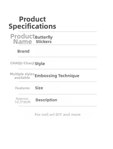 Detailed chart showing butterfly nail sticker dimensions and embossed craft specifications