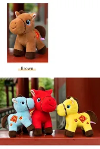 Collection of colorful plush horse mascots with traditional Chinese fortune pattern.